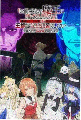 日本动画大片夏日回声剧场版