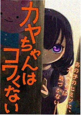 日本动画大片夏日回声