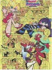 日本漫改青春作品铁轨上的沉默